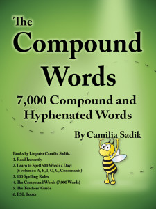 كتاب الكلمات المركبة الانجليزية تأليف كاميليا صادق